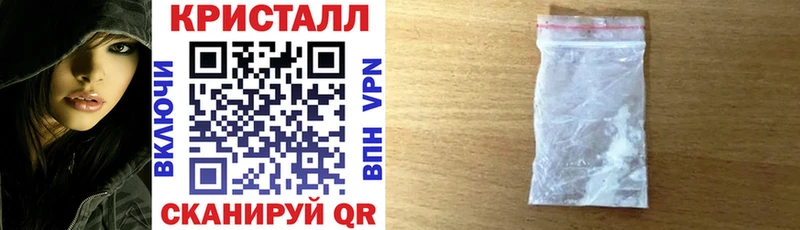 Amphetamine Premium блэк спрут ссылки Ясногорск