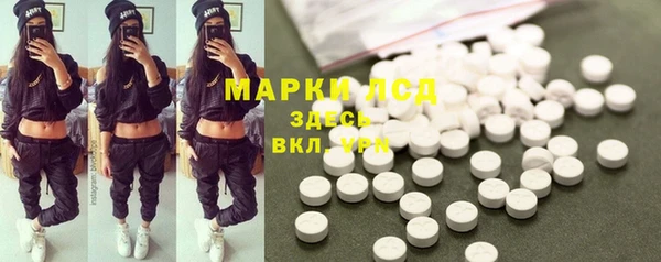 a pvp Вяземский