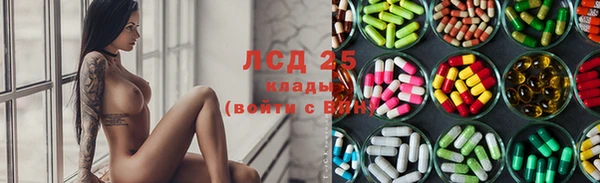 a pvp Вяземский