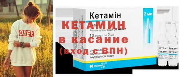 a pvp Вяземский