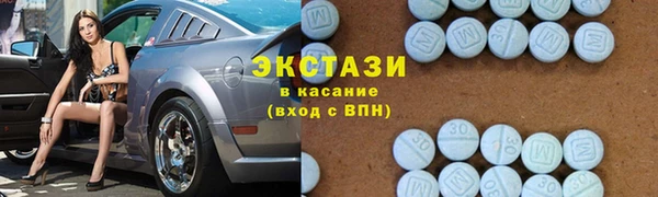 мет Вязьма