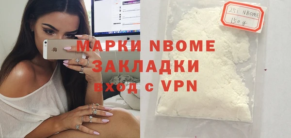a pvp Вяземский