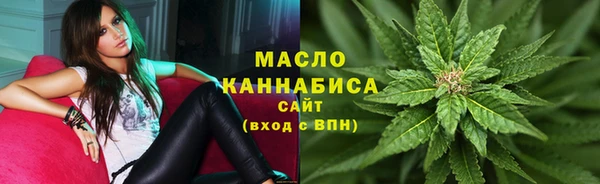 гидропоника Вязники