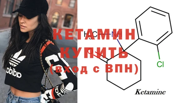 мет Вязьма