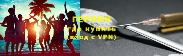 a pvp Вяземский