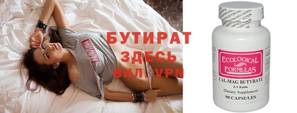 мет Вязьма