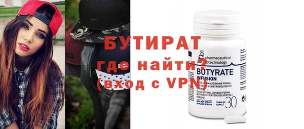 мет Вязьма