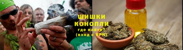 a pvp Вяземский
