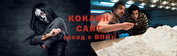 a pvp Вяземский