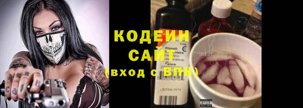 гидропоника Вязники