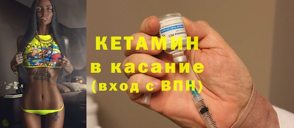 гидропоника Вязники