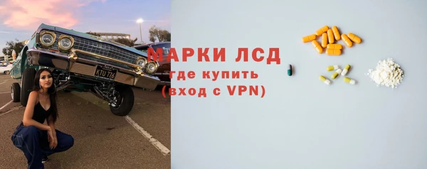 a pvp Вяземский