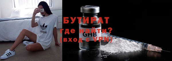 a pvp Вяземский