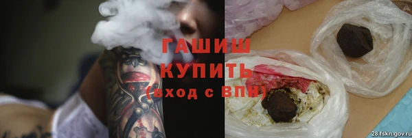 гидропоника Вязники