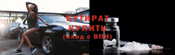 мет Вязьма