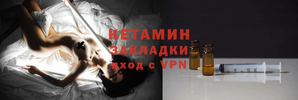 a pvp Вяземский