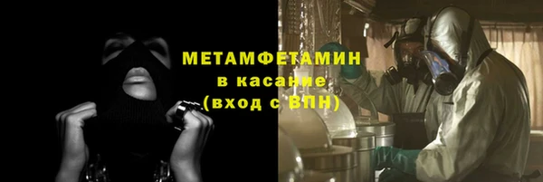 a pvp Вяземский