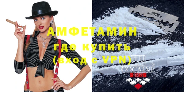 гидропоника Вязники