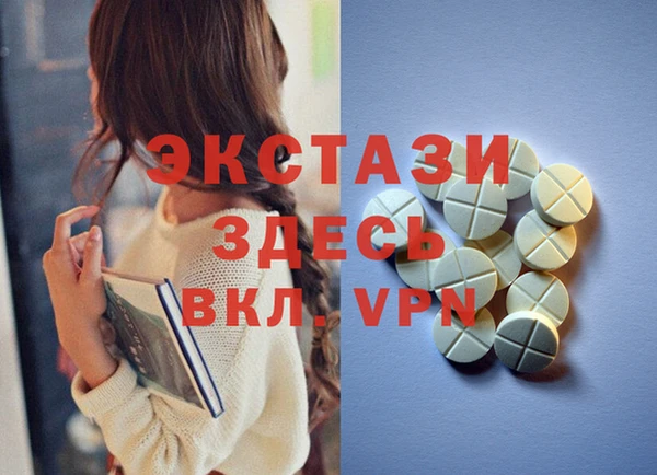 a pvp Вяземский