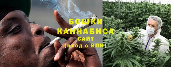гидропоника Вязники