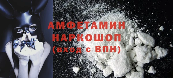 гидропоника Вязники