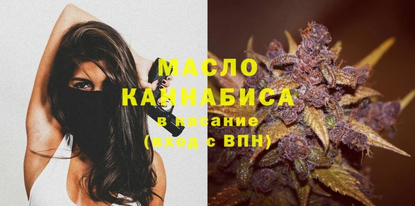мефедрон VHQ Снежногорск