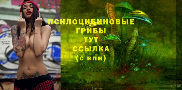 мет Вязьма