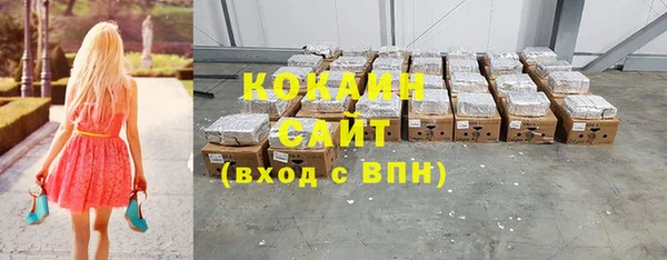 гидропоника Вязники