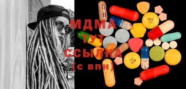 гидропоника Вязники