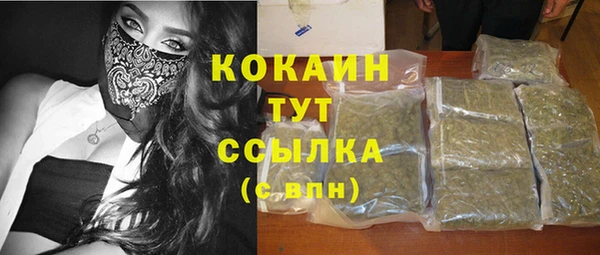гидропоника Вязники