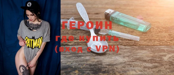 гидропоника Вязники