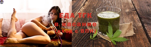 мет Вязьма
