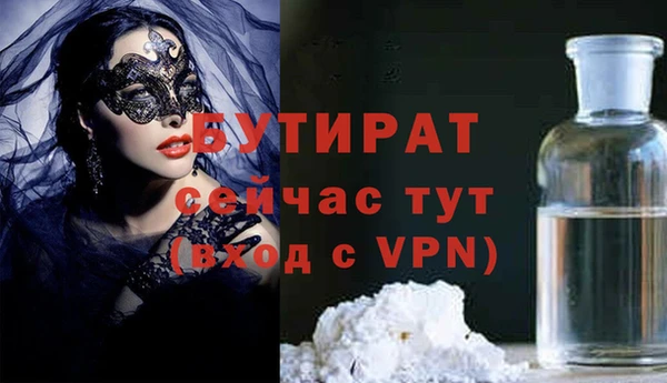 a pvp Вяземский