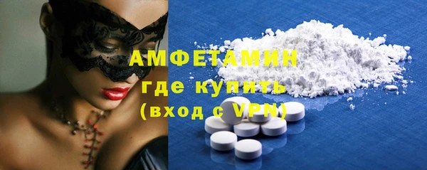 a pvp Вяземский
